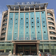 ng电子游戏·(中国区)官方网站