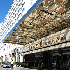 ng电子游戏·(中国区)官方网站