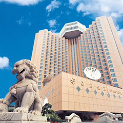 ng电子游戏·(中国区)官方网站