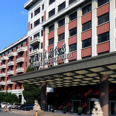 ng电子游戏·(中国区)官方网站