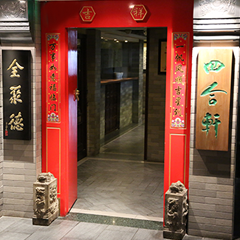 ng电子游戏·(中国区)官方网站