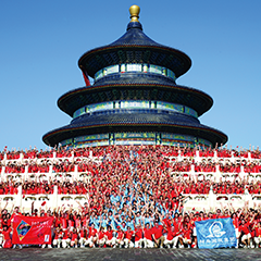 ng电子游戏·(中国区)官方网站